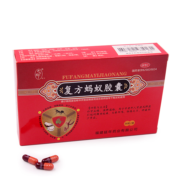 让娱乐更有趣!
